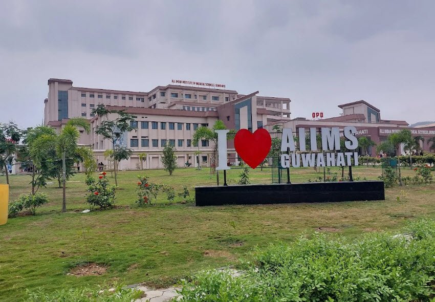 All India Institute of Medical Sciences, Guwahati (AIIMS-Guwahati), Kamrup Metropolitan, Assam - Vushii.com